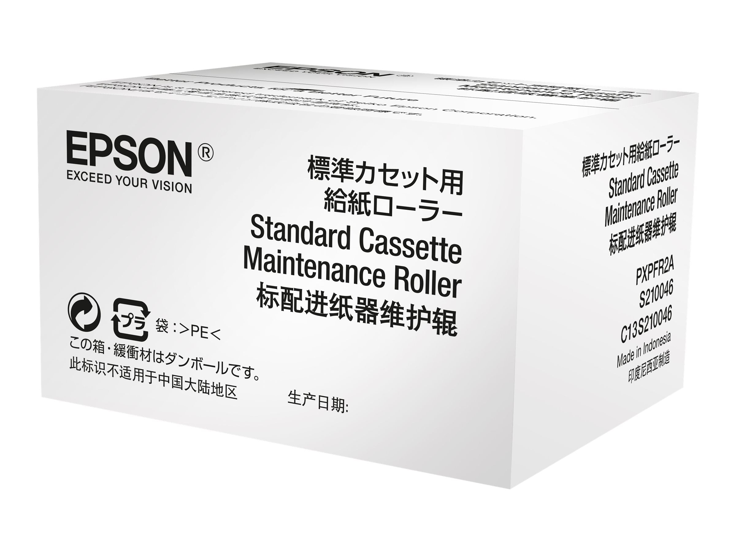 EPSON WF-6xxx Series Standard Cassette Maintenance Roller - Vorderansicht
