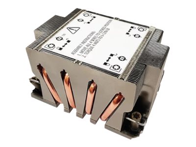 DYNATRON N2 Intel CPU Kühler Verpackung