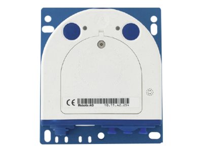 MOBOTIX S16B FlexMount-Kameragehäuse Verpackung