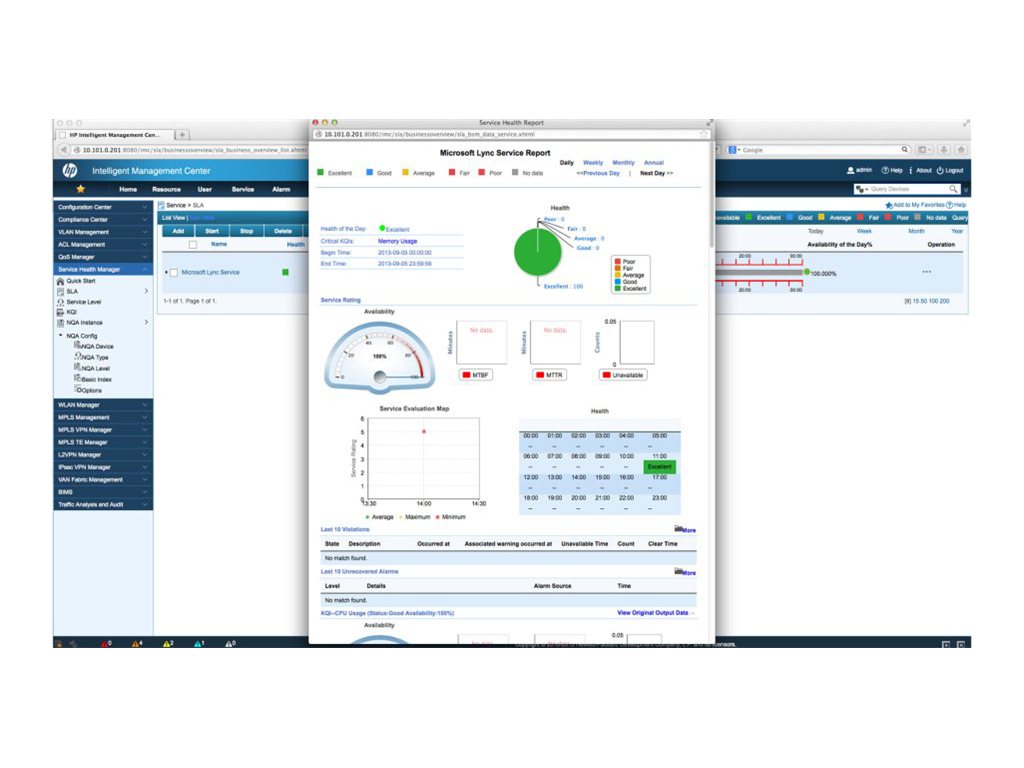 HPE IMC SHM Software Module E-LTU Vorderansicht