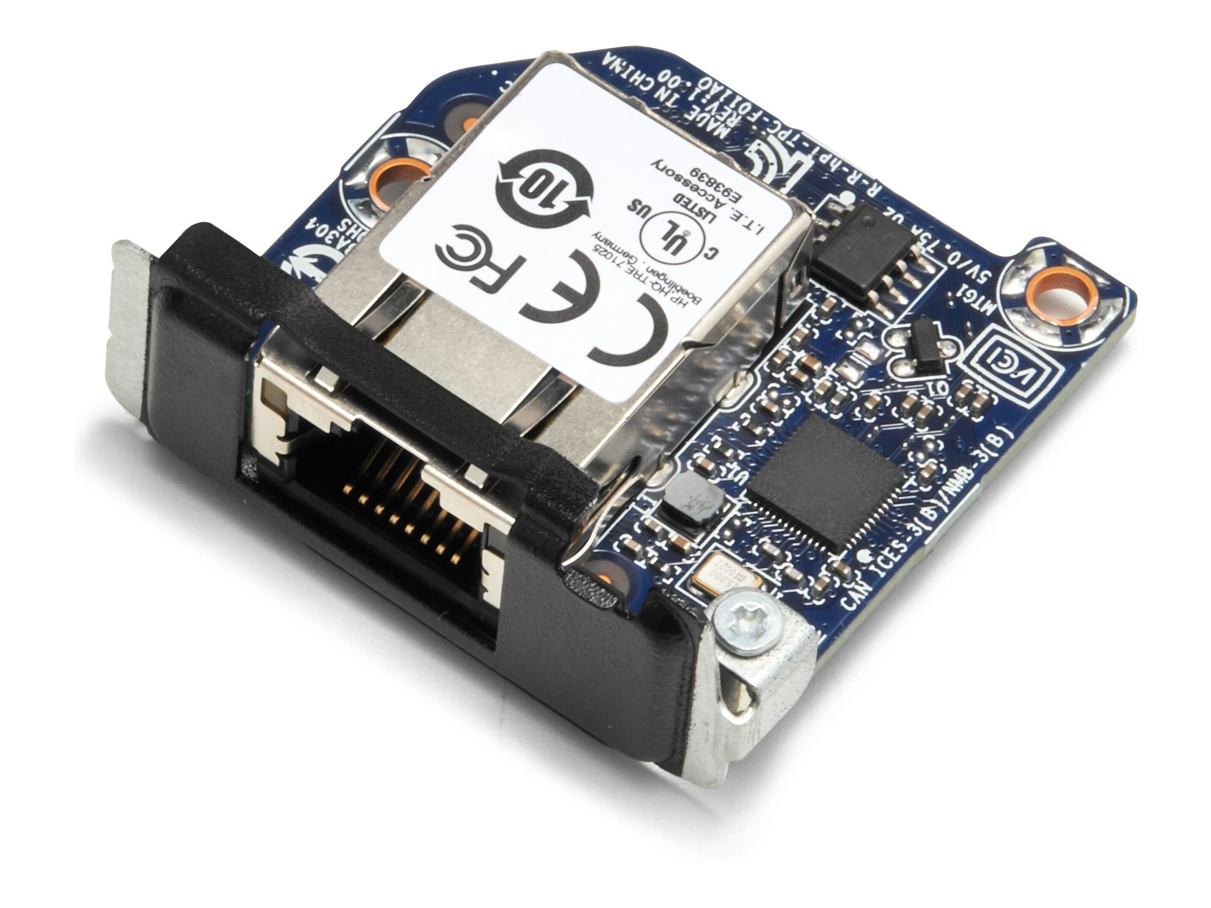 HP 1GbE LAN Flex Port 2020 Verpackung