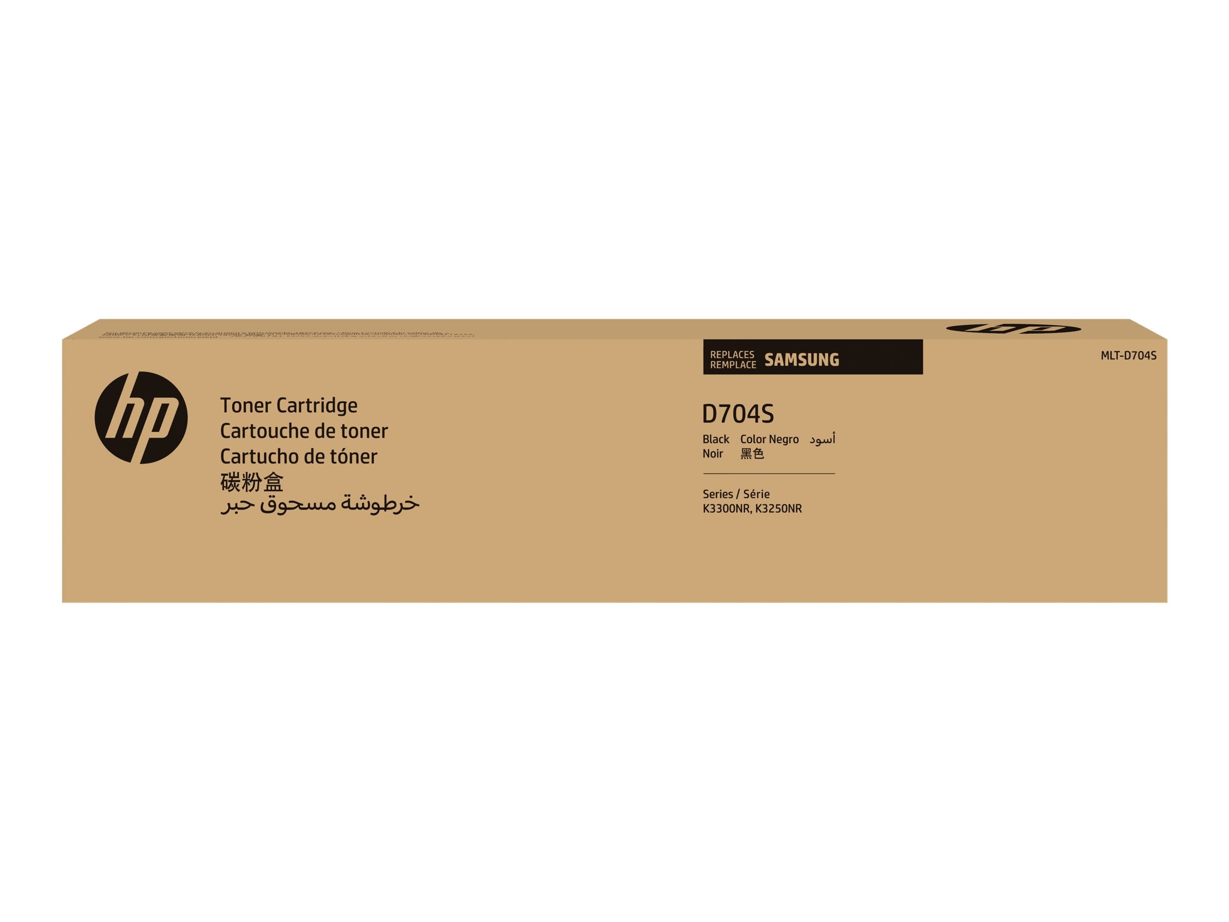 SAMSUNG original Toner cartridge MLT-D704S/ELS Black Cartridge Toner cartridge SS770A Vorderansicht