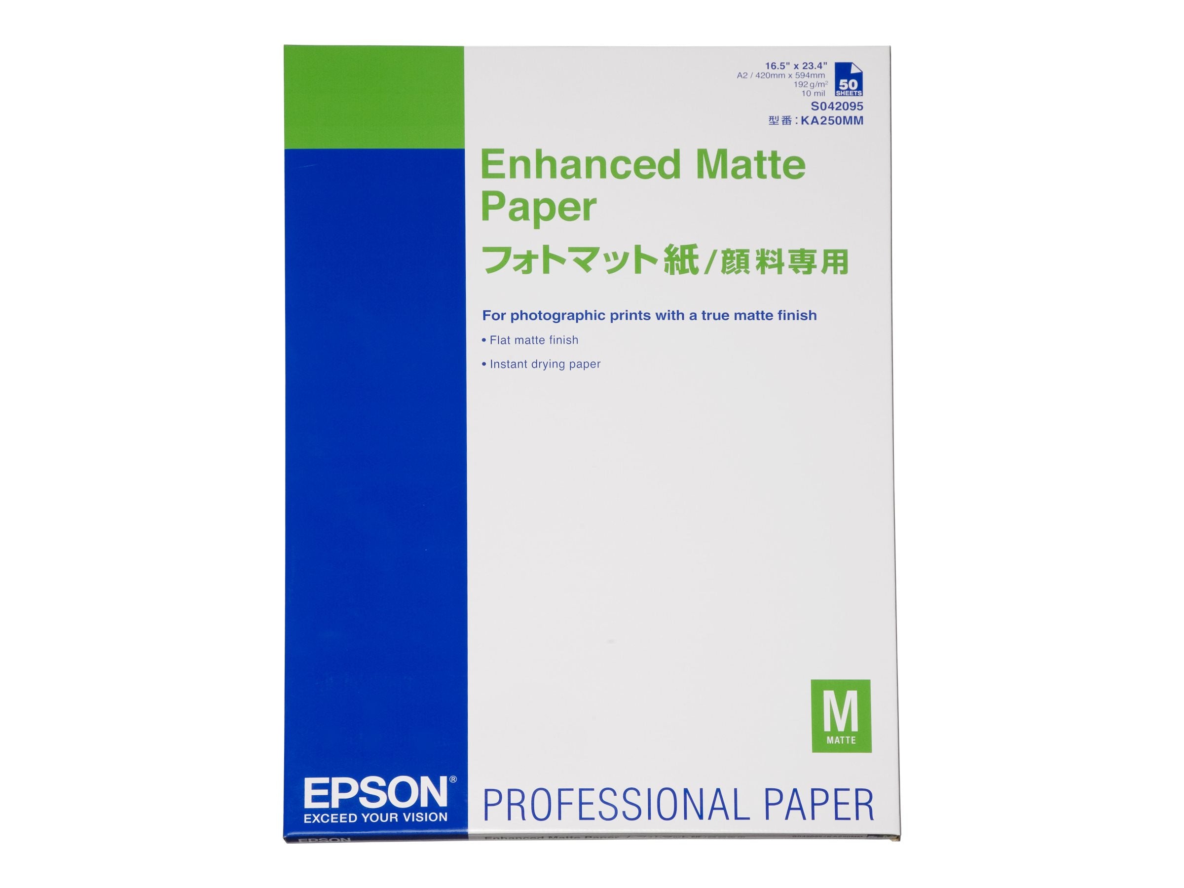 EPSON Enhanced matte Papier A2 192g/m2 Vorderansicht