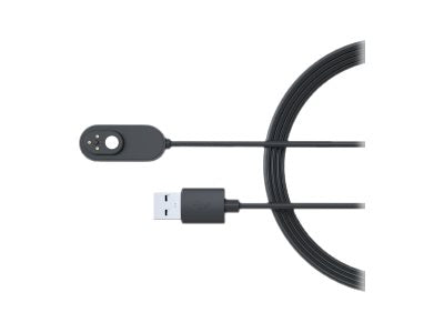 ARLO Ultra Indoor Magnetic Charging Cable - Vorderansicht