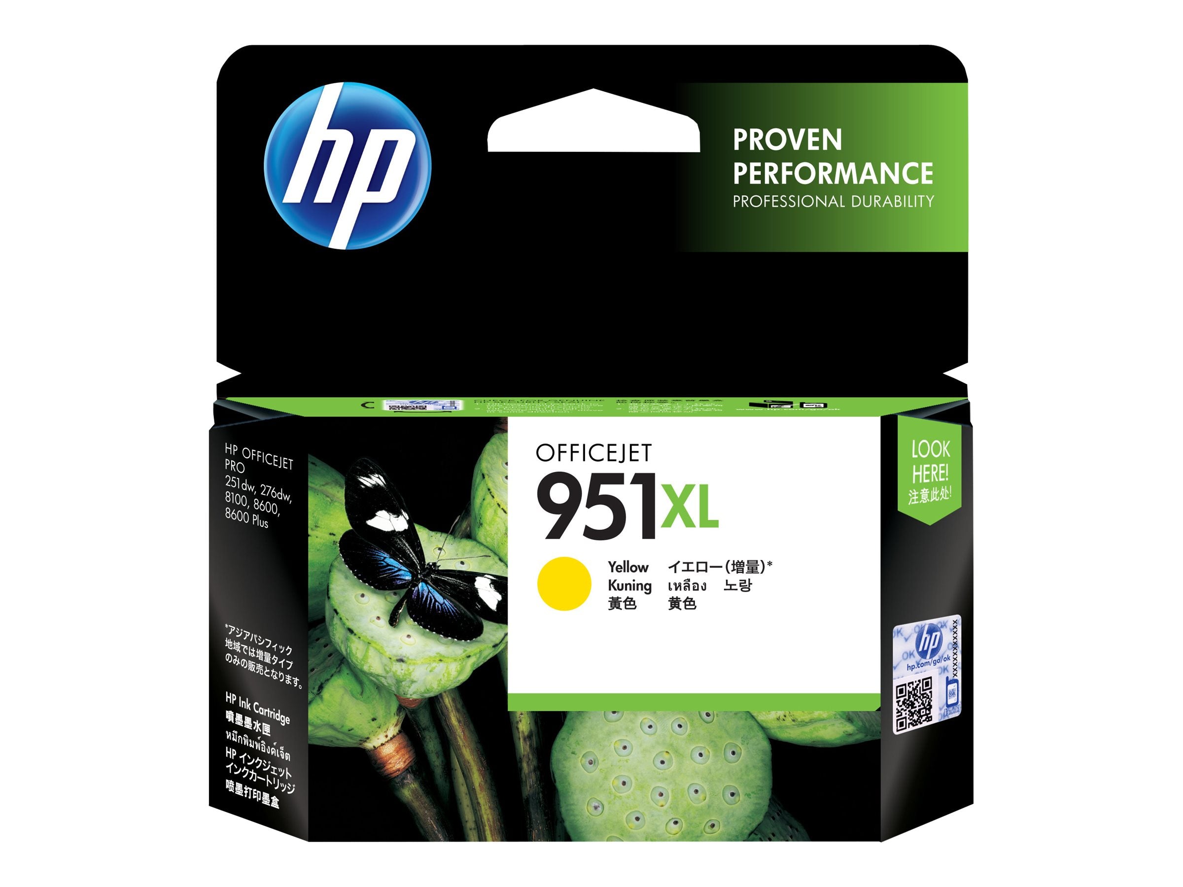 HP 951XL original Ink cartridge CN048AE BGX yellow high capacity Verpackung