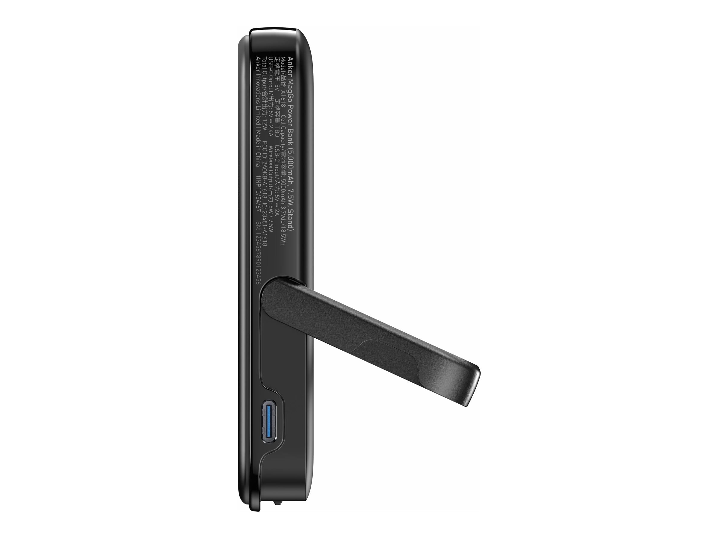 ANKER 322 MagGo wireless PowerBank Verpackung