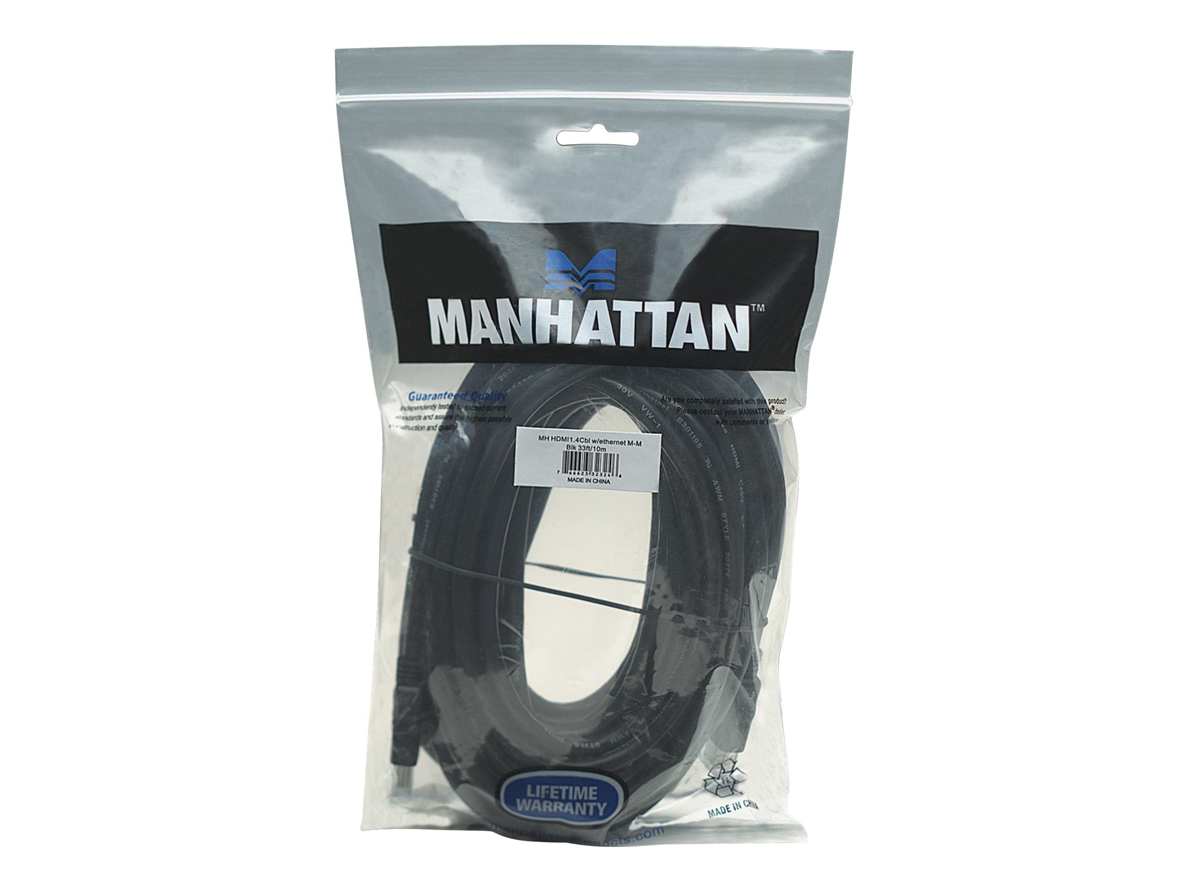 MANHATTAN Hi-Speed HDMI Kabel 10m Vorderansicht